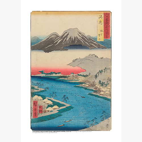 Hiroshige: Otoko Mountain at Magigata in Kawachi Province i gruppen Reproduktioner / Pgende utstllningar hos Stiftelsen Prins Eugens Waldemarsudde (2078)