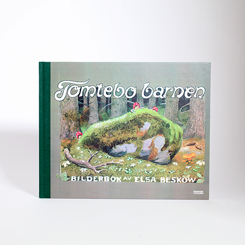 Tomtebobarnen i gruppen För barn hos Stiftelsen Prins Eugens Waldemarsudde (2107)