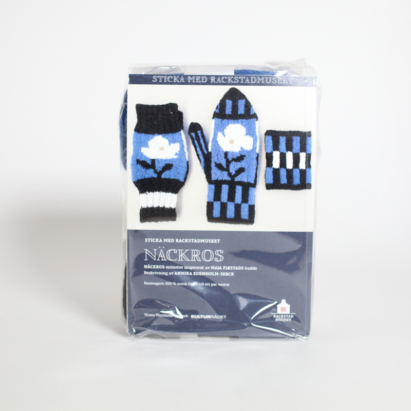 Sticka med Rackstadmuseet: Näckros, väntar (tre alternativa versioner)